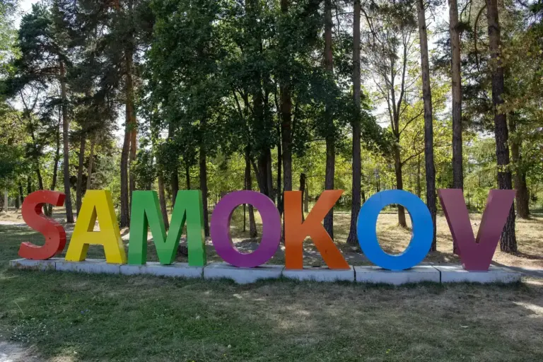 Ремонт на покриви в Самоков